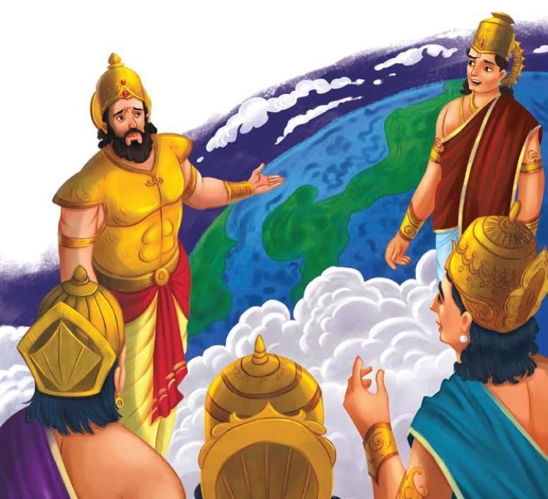 Bhagavad Gita