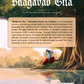 Bhagavad Gita