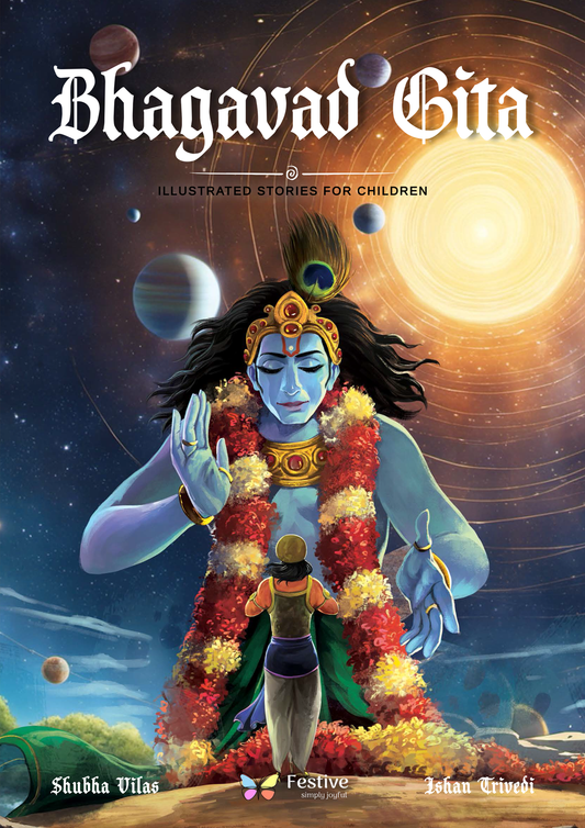 Bhagavad Gita