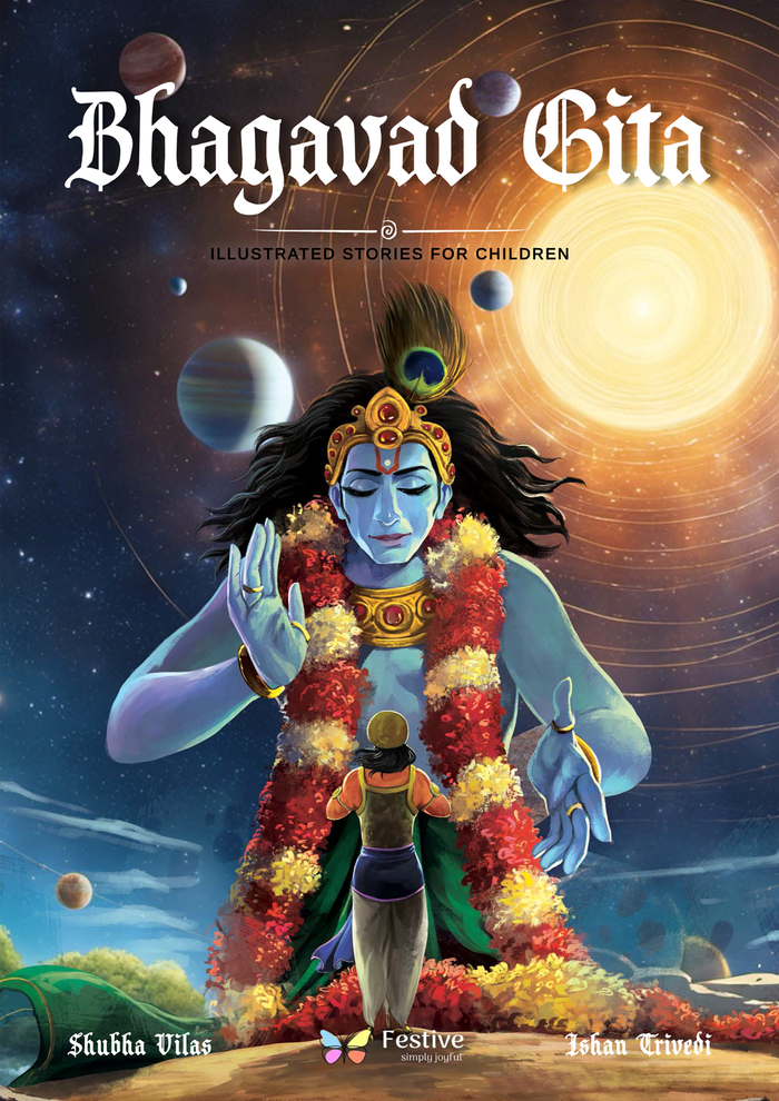 Bhagavad Gita