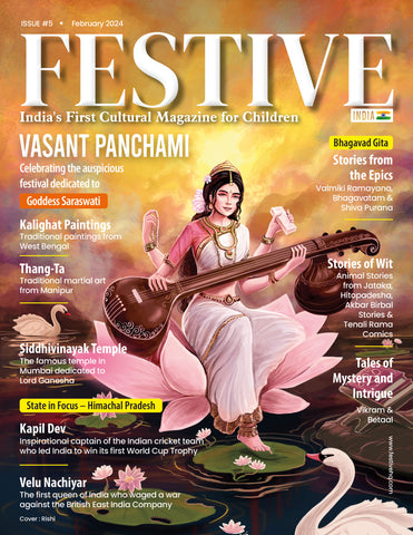 Festive issue 5