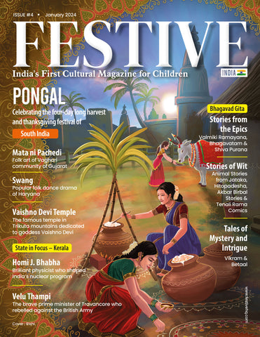 Festive issue 4