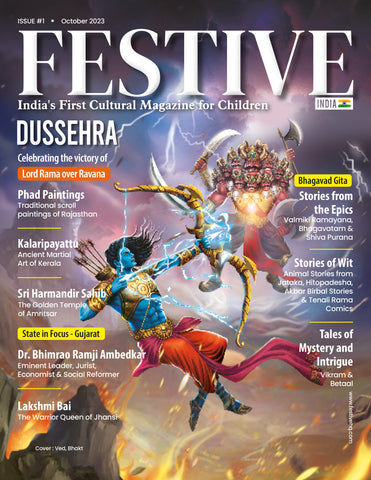 Festive issue 1