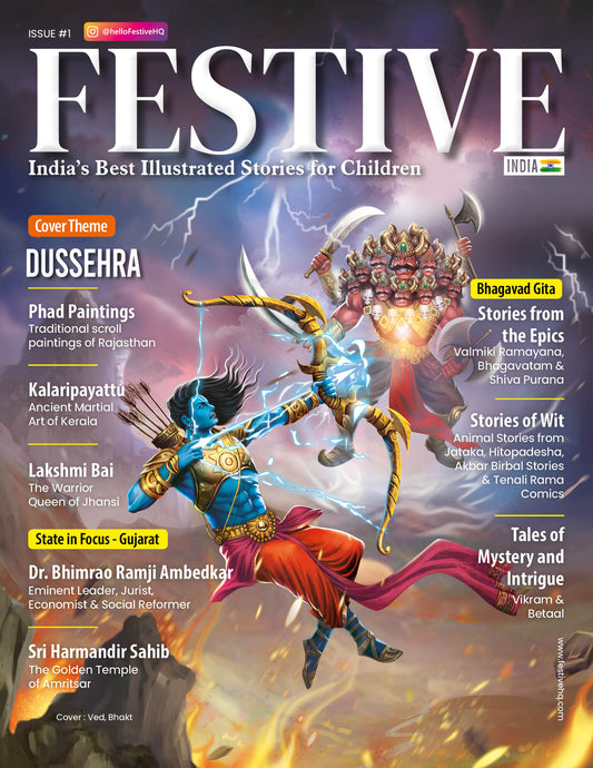 Festive India Magazine - Volume 1 - 4 issues