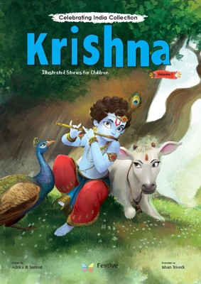 Krishna - volume 1