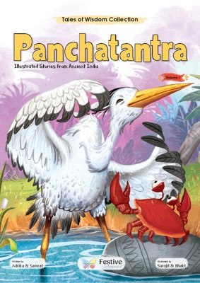 Panchatantra - volume 1